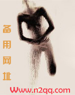 月火焚心